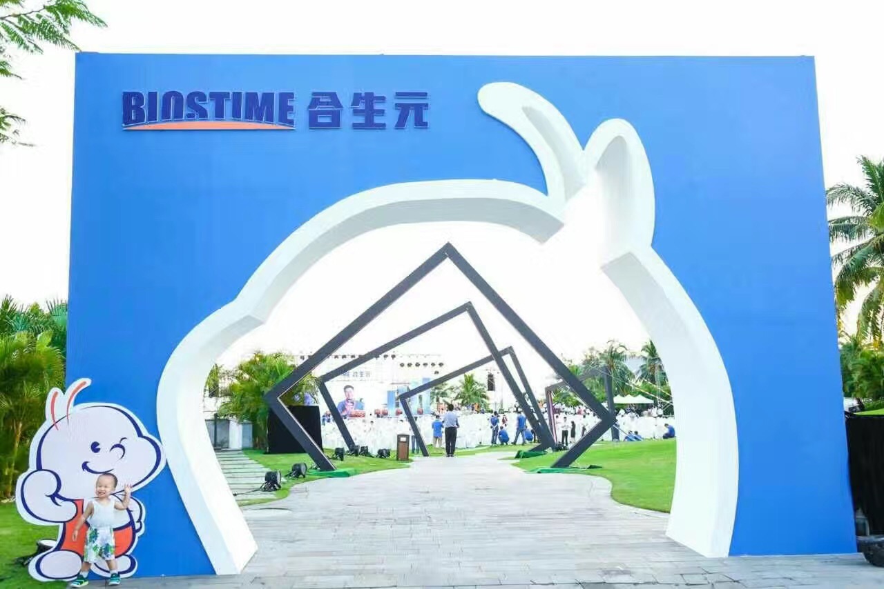 1563586671312415.jpg 1563586671312415.jpg