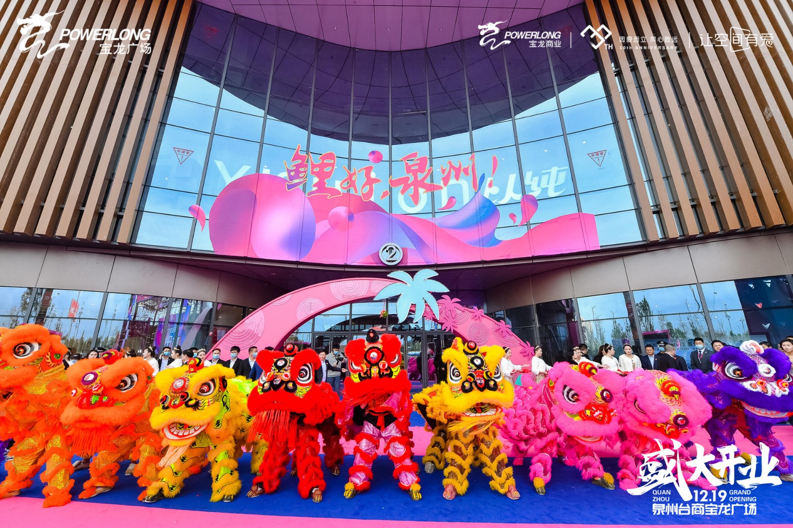 1649649065667490.jpg 1649649065667490.jpg