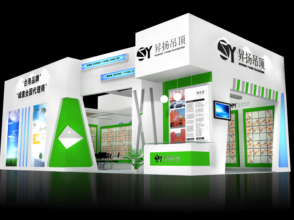 廣州展覽設計，會展活動策劃