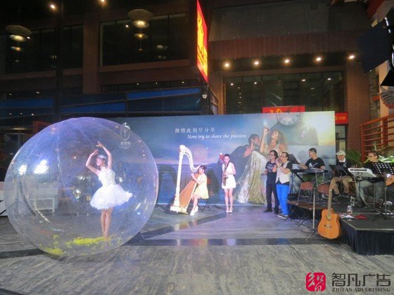 廣州活動策劃公司