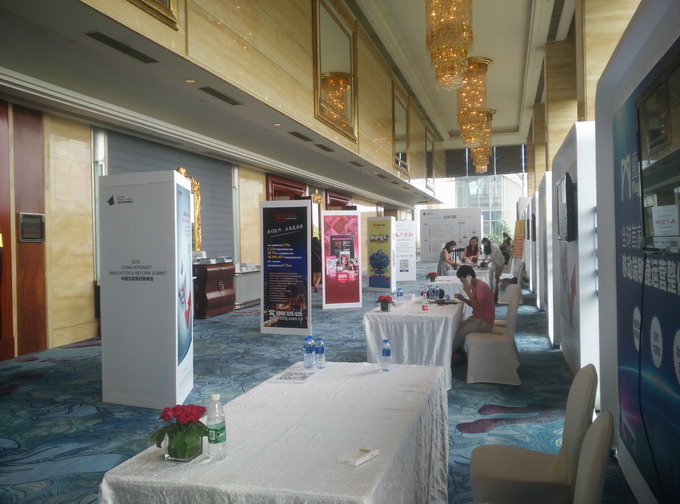 慶典活動(dòng)策劃