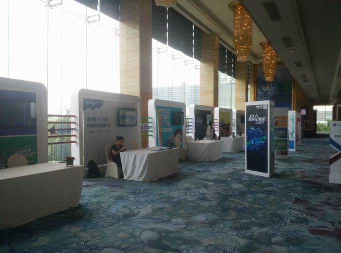 周年慶典晚會(huì)